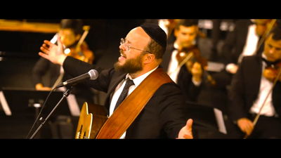 איתן כ"ץ בביצוע קלאסי מרהיב: "קוה אל השם"