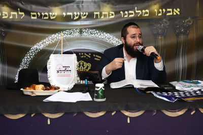 הילולת הרה"ק רבי מאיר שפירא זצ"ל