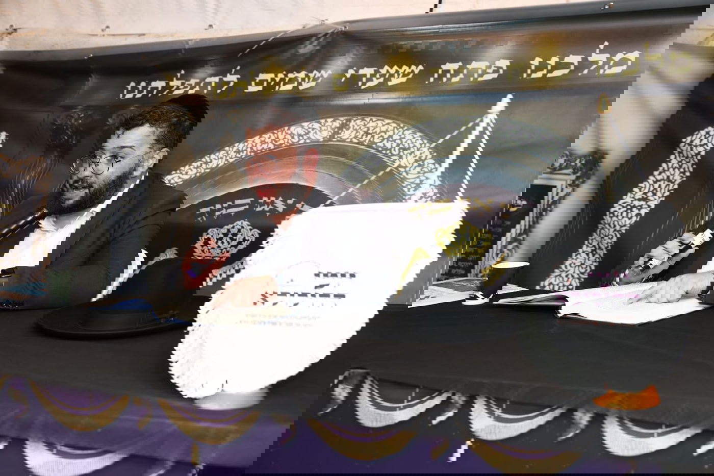 הילולת הרה"ק רבי מאיר שפירא זצ"ל