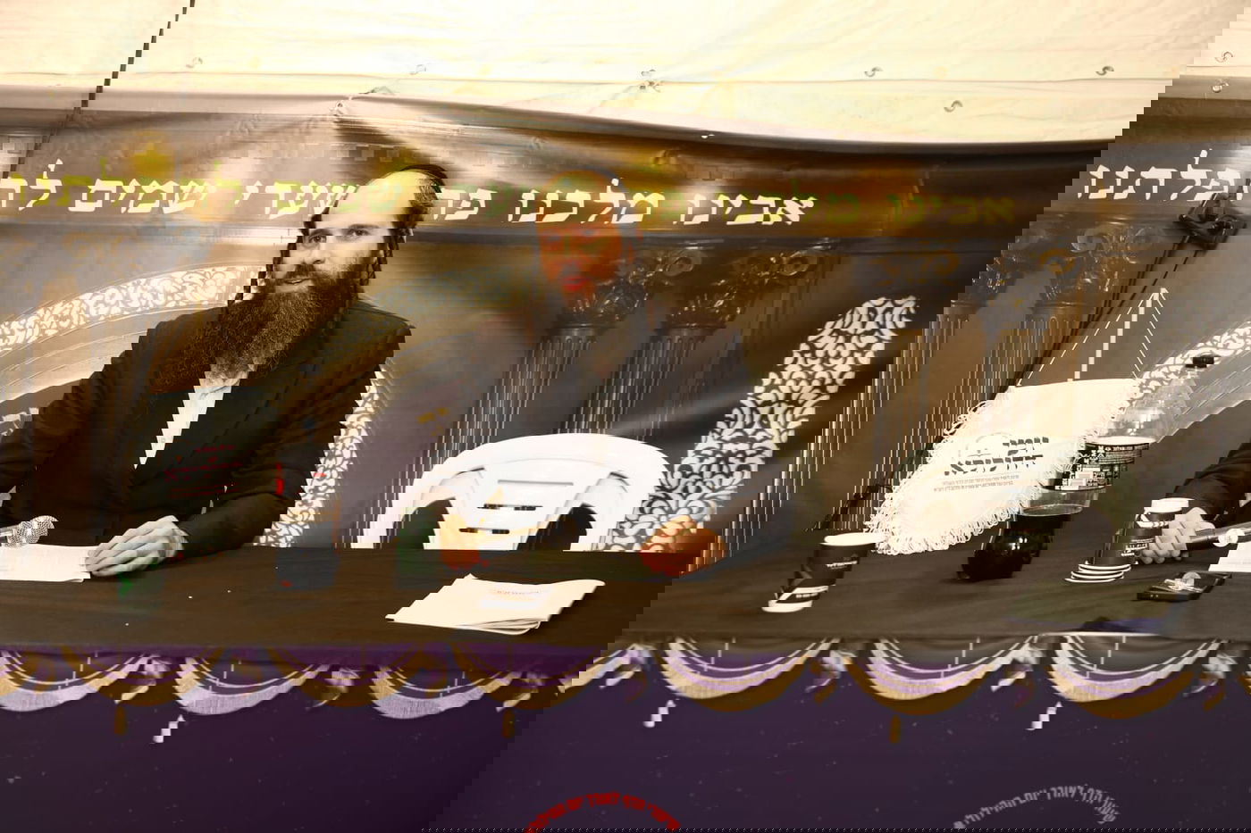 הילולת הרה"ק רבי מאיר שפירא זצ"ל