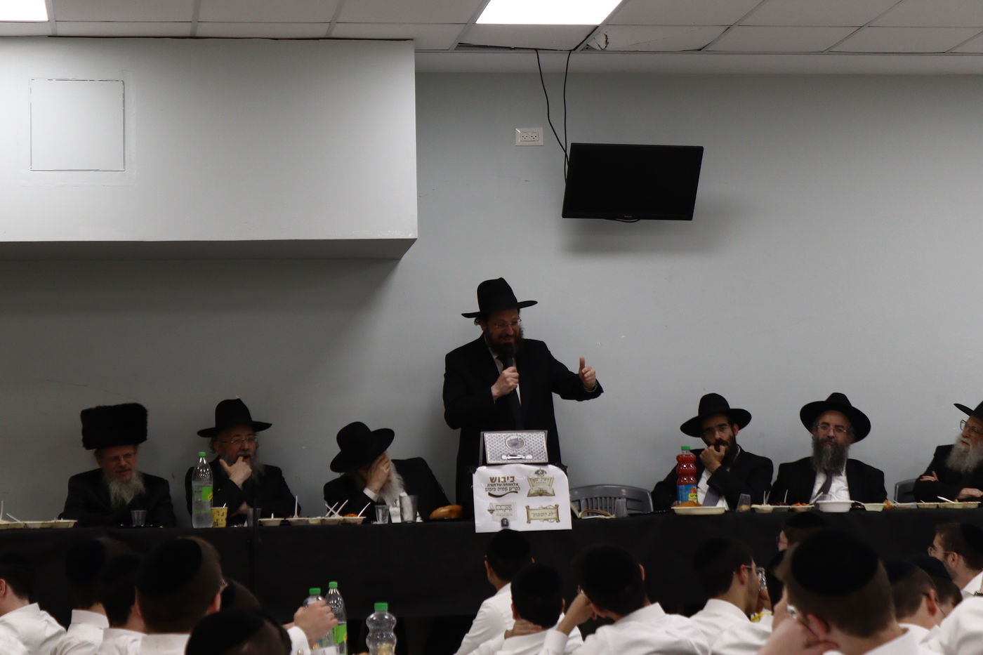 סיום מסכת פסחים ב'מאור התלמוד'