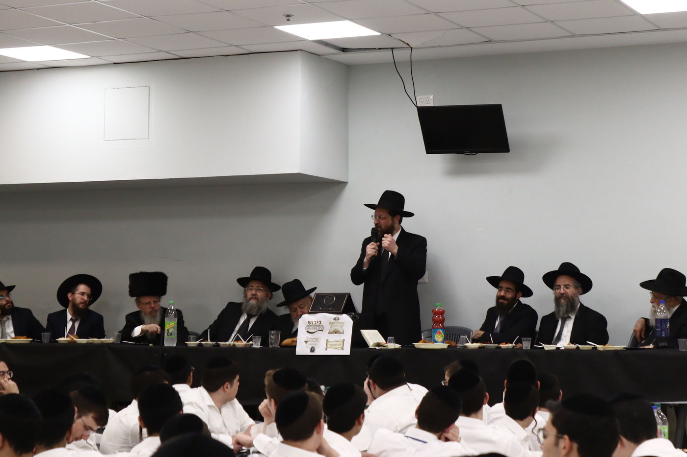 סיום מסכת פסחים ב'מאור התלמוד'