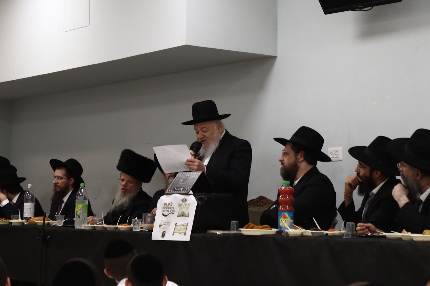 סיום מסכת פסחים ב'מאור התלמוד'