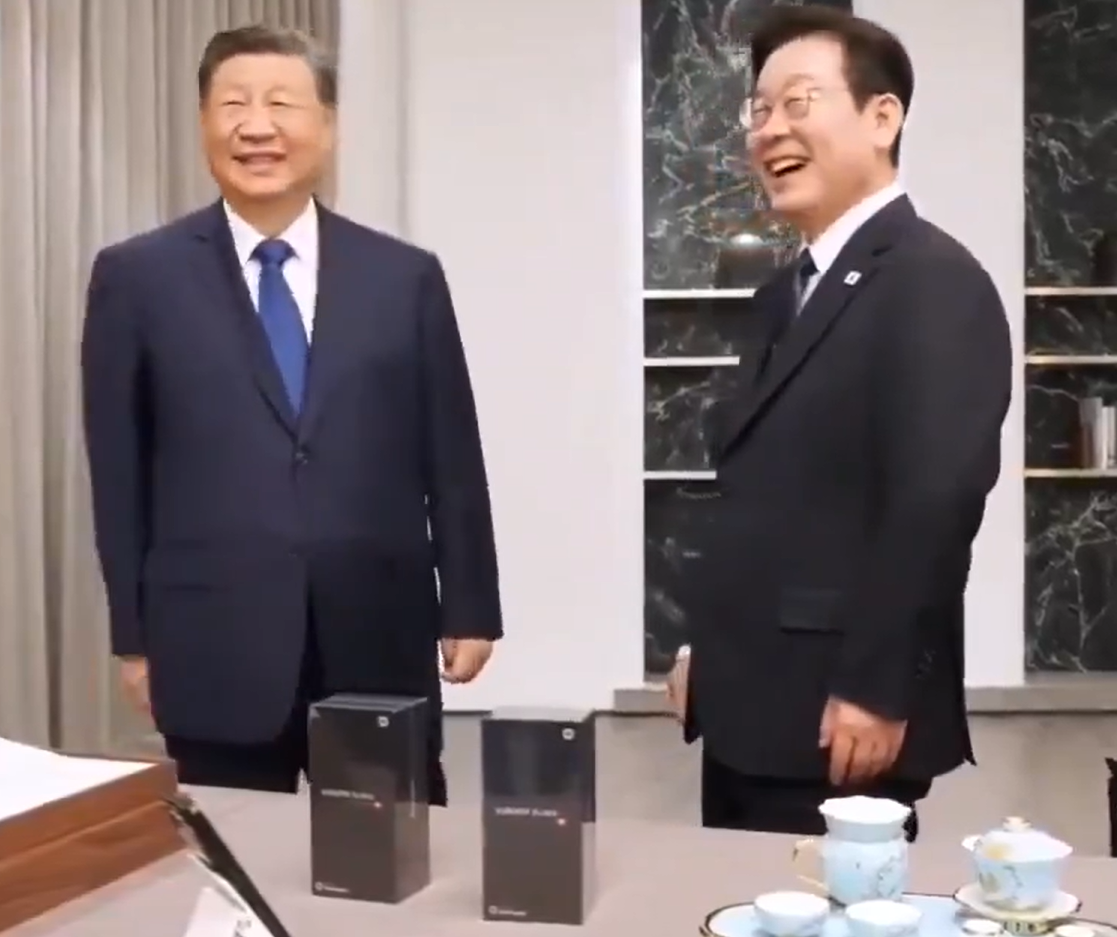פגישת הפלאפונים - נשיא דרום קוריאה ונשיא סין