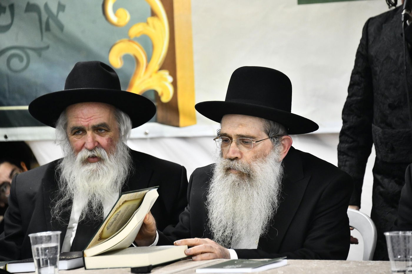 מעמד סיום חצי ש"ס