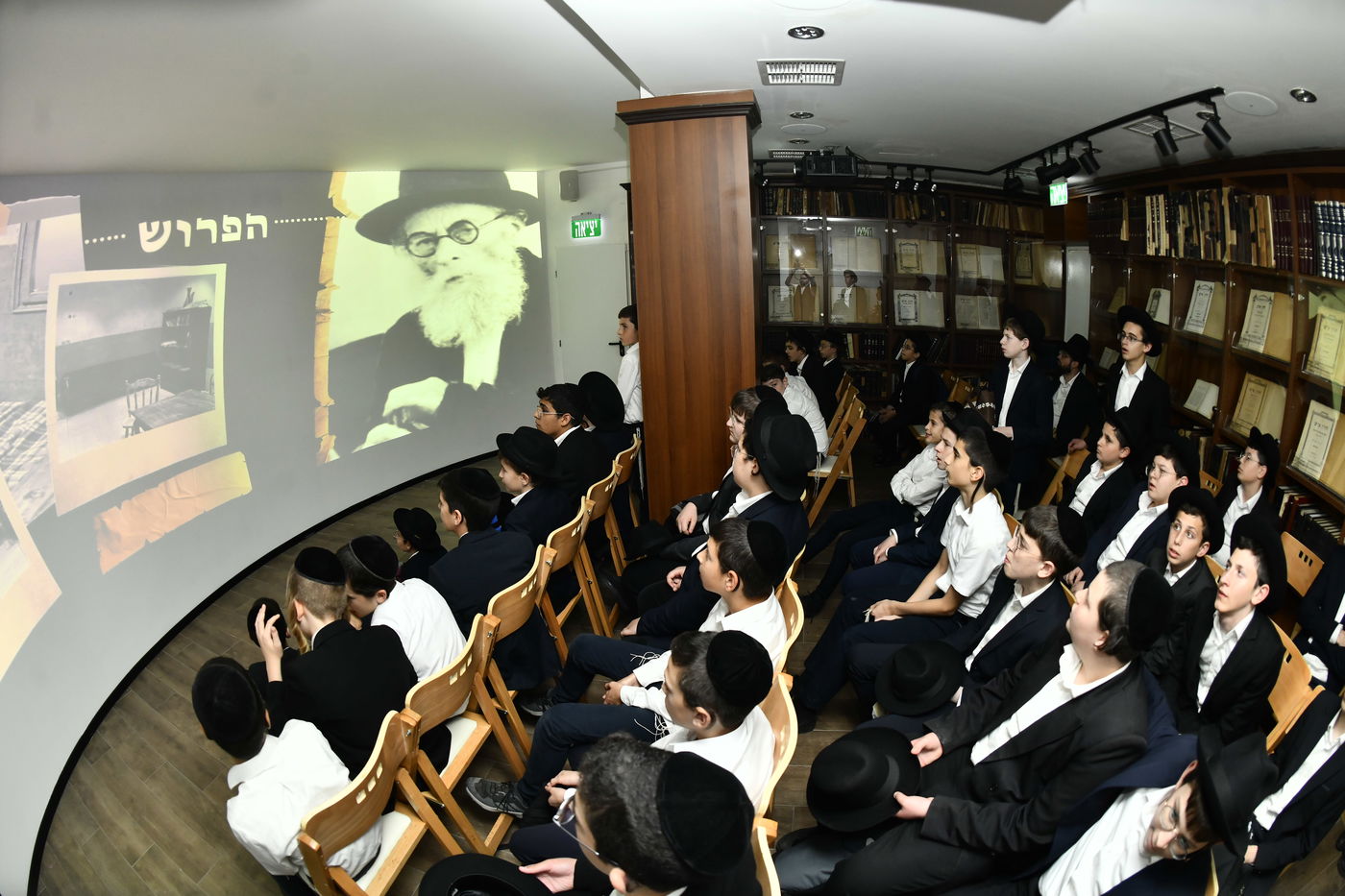 ילדי ''תורה ודעת'' כרמיאל אצל גדולי ישראל בבני ברק