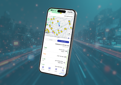 אפליקציית egg