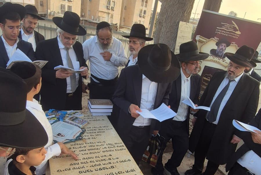 הילולת הגר"ש קורח זצ"ל 