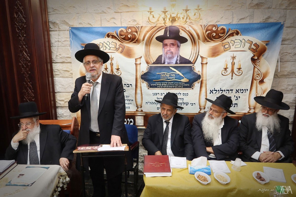 הילולת הגר"ש קורח זצ"ל 