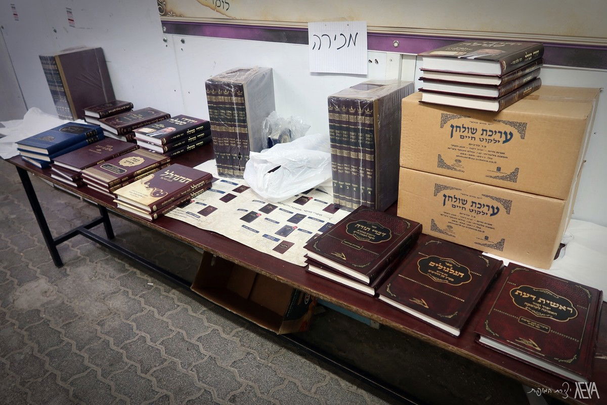 הילולת הגר"ש קורח זצ"ל 