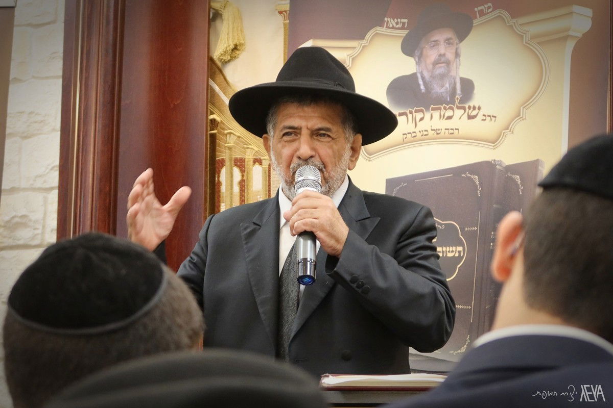 הילולת הגר"ש קורח זצ"ל 