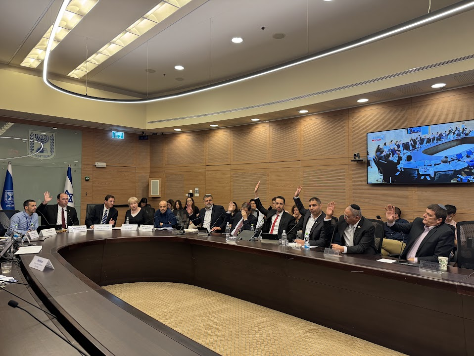 הדיון בכנסת בפרשת שדה תימן