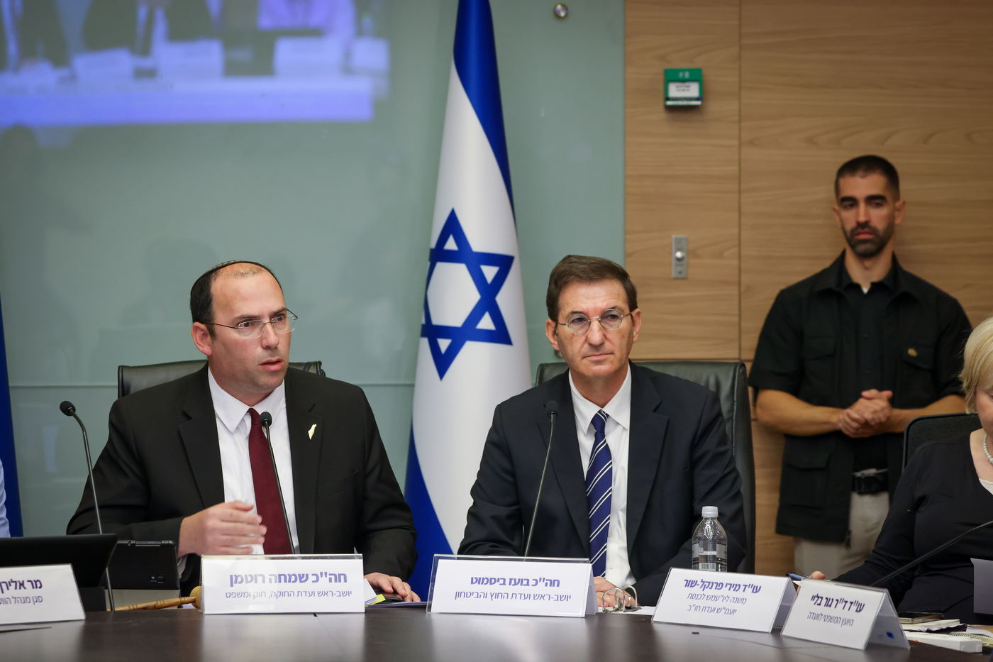 הדיון המשותף של וועדת החוק, וחו"ב - על פרשת שדה תימן