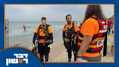 מה לומדים מניתוח כתב היד של הפצ"רית | אבו-טאבלה בביקורת חריפה על מחזיקי הסמארטפונים