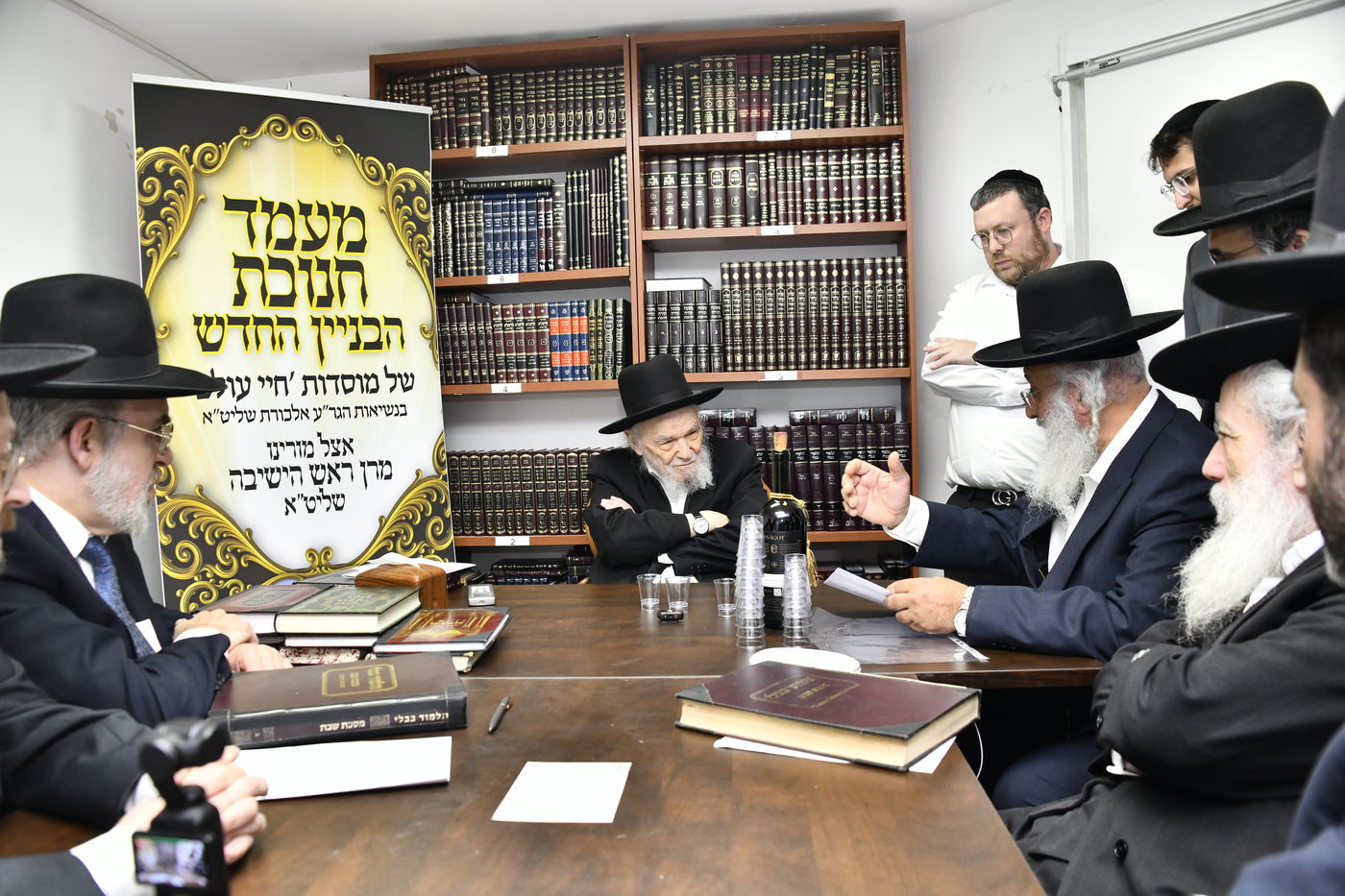 מעמד לחיים אצל הגרמ"ה הירש לרגל חנוכת בית ספר וסמינר 'בנות ציון' 