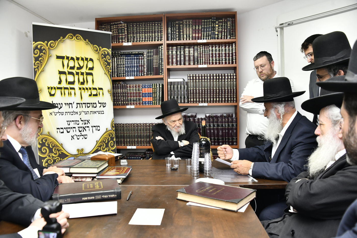 מעמד לחיים אצל הגרמ"ה הירש לרגל חנוכת בית ספר וסמינר 'בנות ציון' 