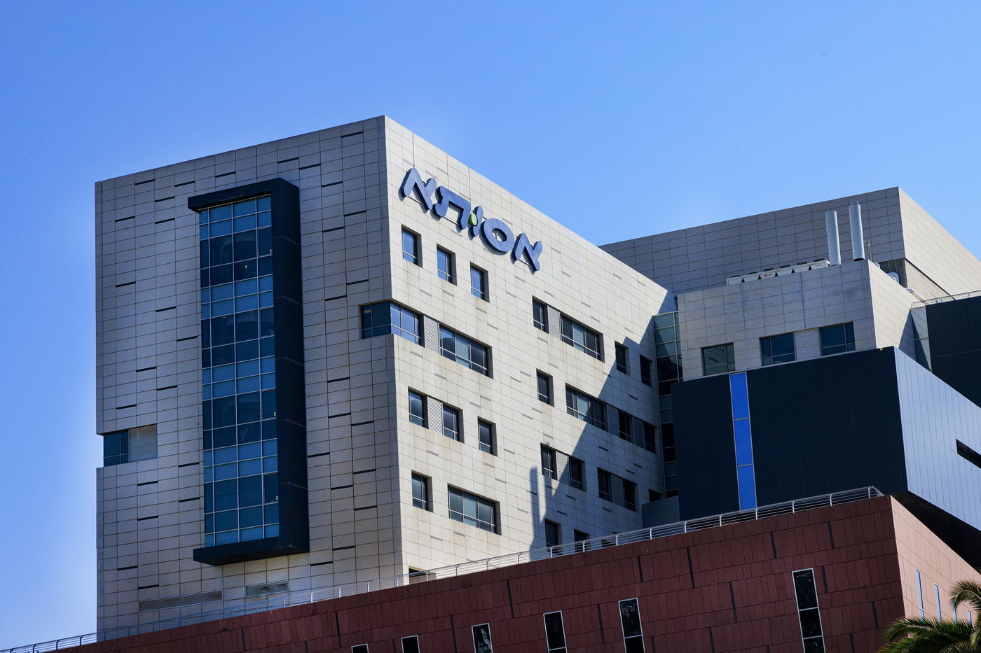 בית החולים אסותא ברמת החייל