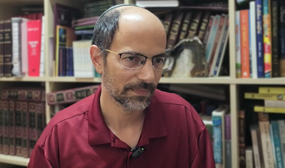 פרופסור עמוס עזריה