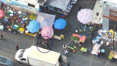 מבוקש נלכד אחרי מרדף