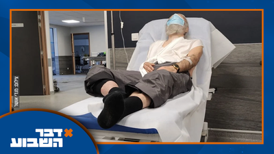 השופט שחושב שהפצרי"ת לא עברה על החוק | כך האבא גילה שלבנו יש סכרת  