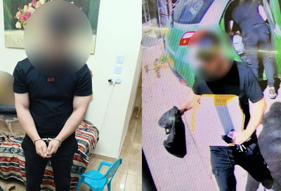 השודד בפעולה