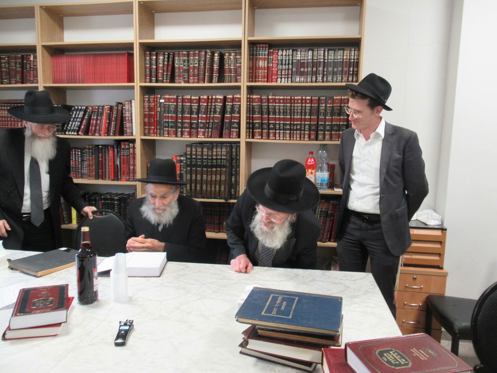 מסיבת לחיים לרגל הוצאת ספרו של הגרי"מ דזימיטרובסקי 