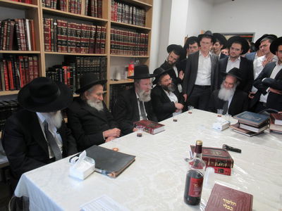 מסיבת לחיים לרגל הוצאת ספרו של הגרי"מ דזימיטרובסקי 