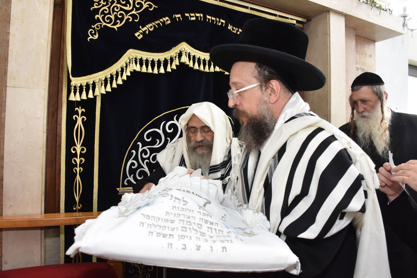 שמחת הברית לנין האדמו"ר מאשלג, ונכד להרב שמעלקא בידרמן