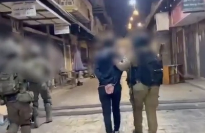 שכם: המשטרה וצה״ל תפסו עשרות פריטי הסתה שיועדו למכירה בעיר העתיקה