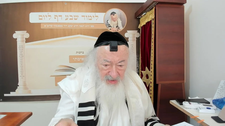 הרב יעקב דוד סטפנסקי בשיעור על מסכת חולין