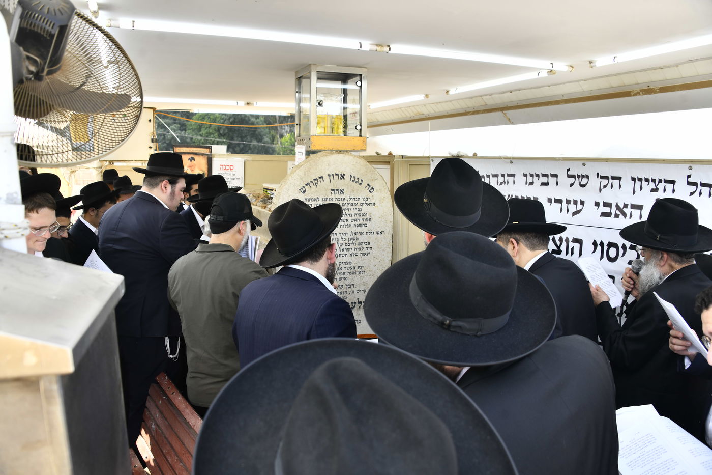 עליה לציון ראש הישיבה הגראמ"מ שך זצ"ל