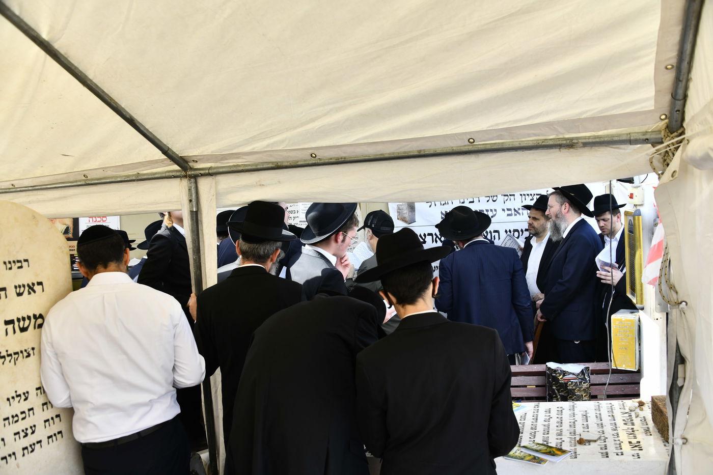 עליה לציון ראש הישיבה הגראמ"מ שך זצ"ל