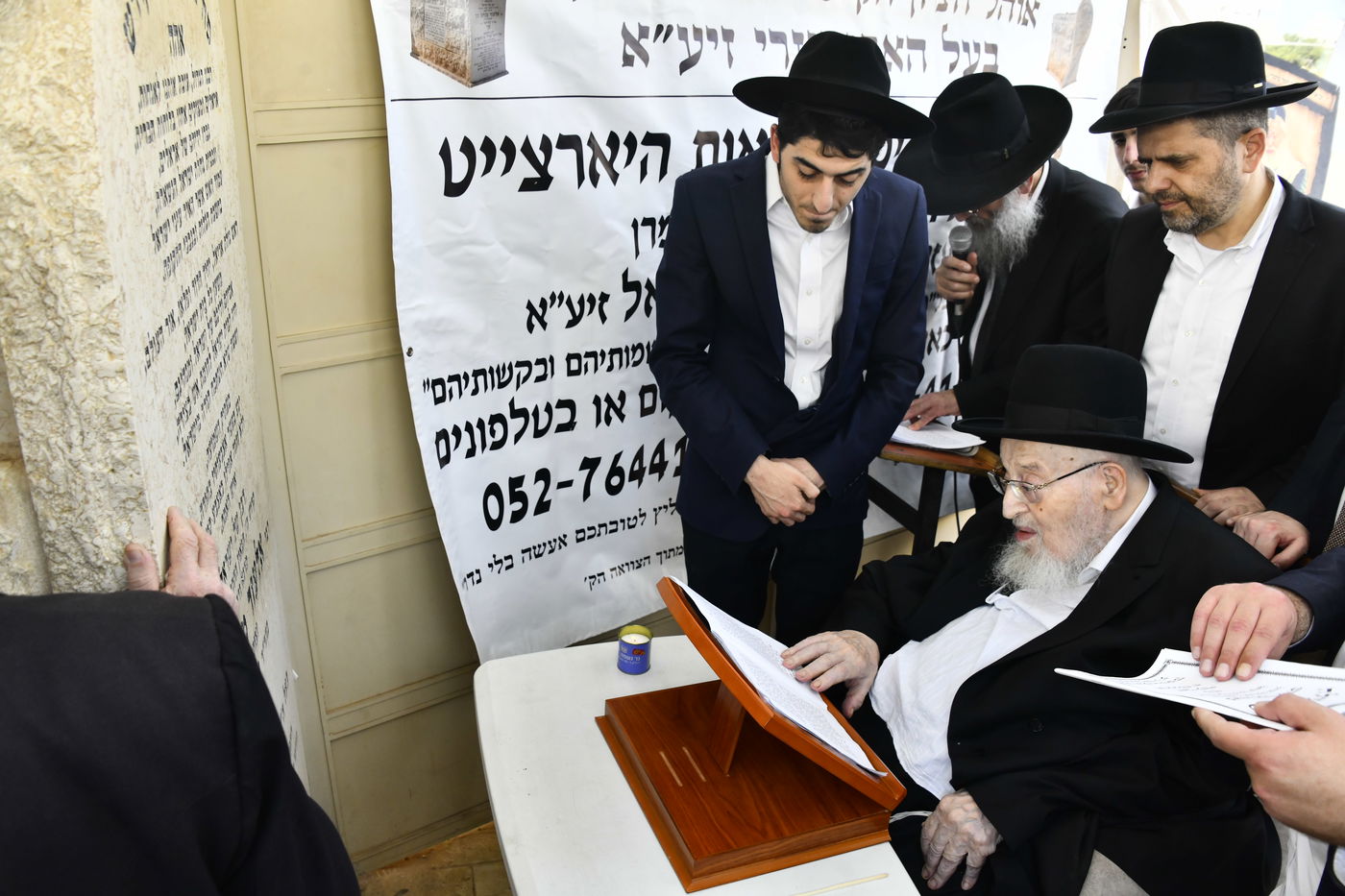 עליה לציון ראש הישיבה הגראמ"מ שך זצ"ל