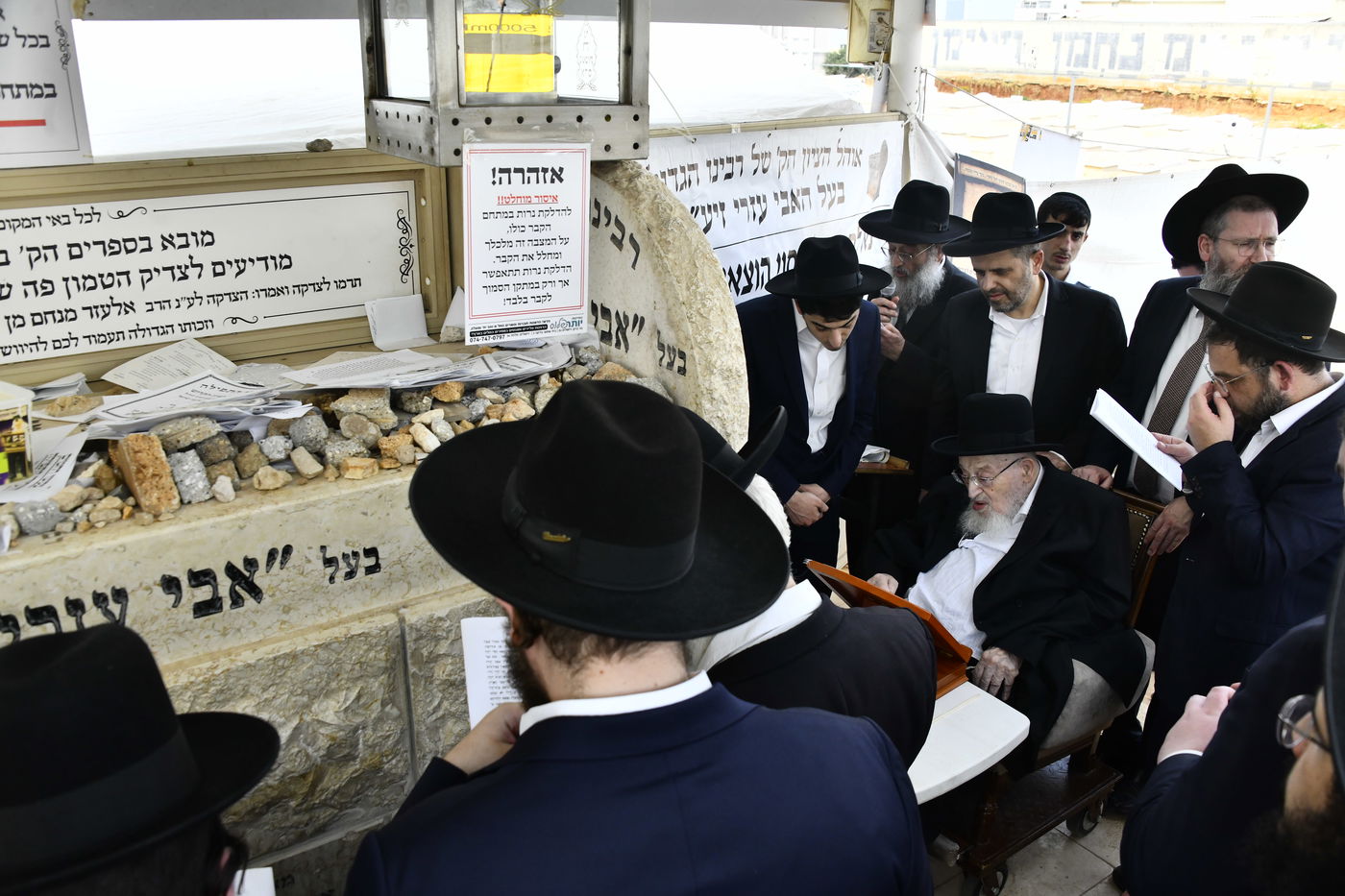 עליה לציון ראש הישיבה הגראמ"מ שך זצ"ל