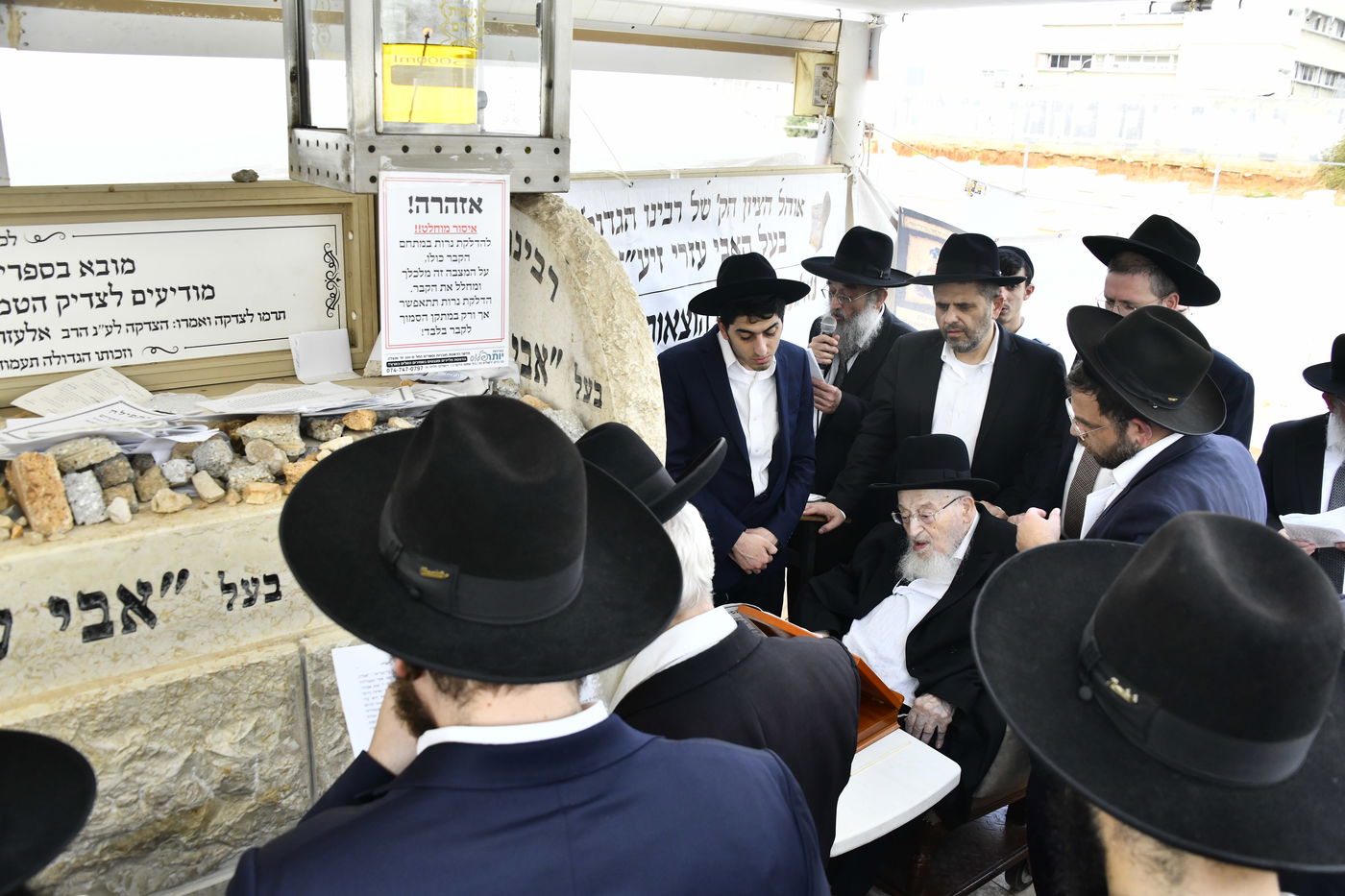 עליה לציון ראש הישיבה הגראמ"מ שך זצ"ל