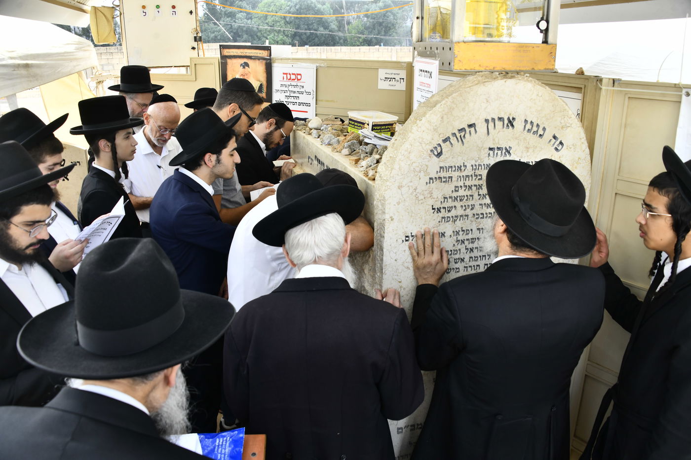 עליה לציון ראש הישיבה הגראמ"מ שך זצ"ל