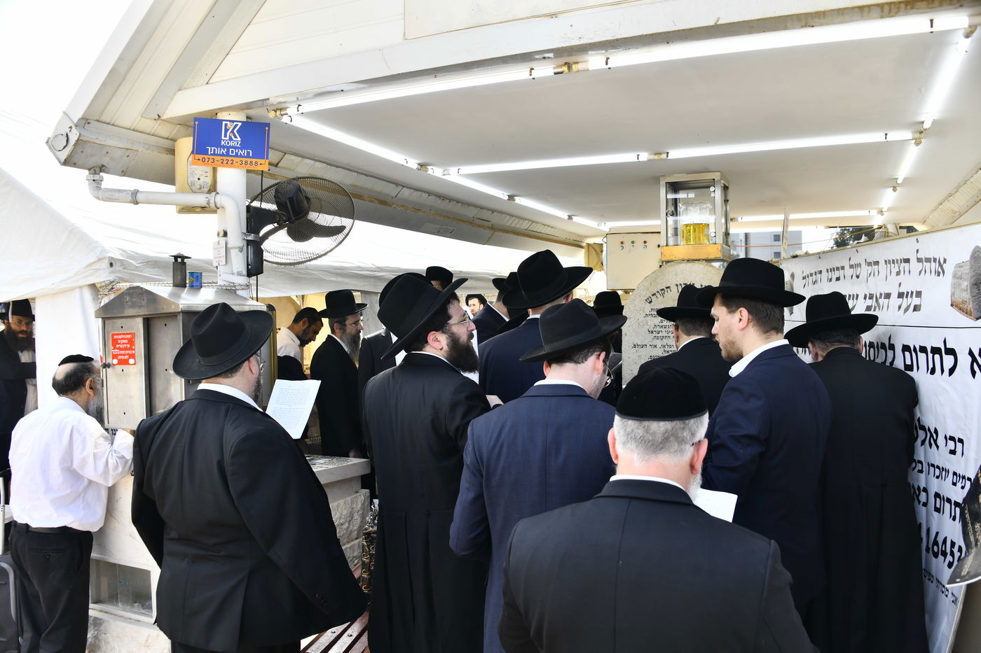 עליה לציון ראש הישיבה הגראמ"מ שך זצ"ל