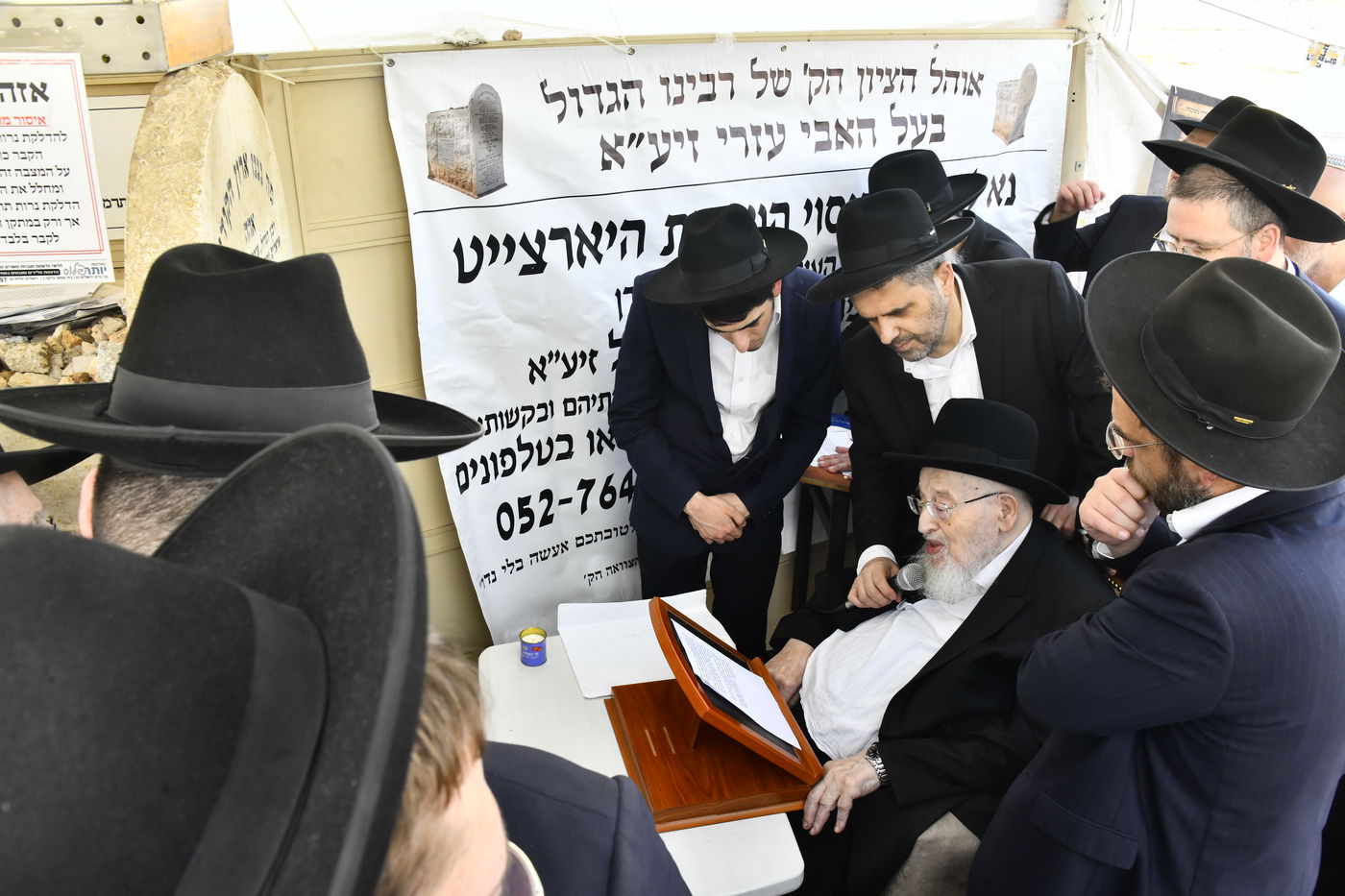 עליה לציון ראש הישיבה הגראמ"מ שך זצ"ל