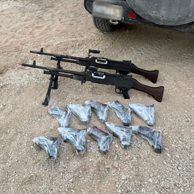 המאגים שנתפסו