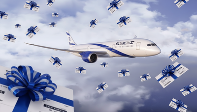 אל על מחלקת כרטיס חינם! זה מה שאתם צריכים לעשות