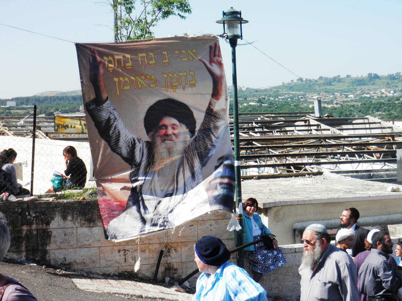 הסטיקר המפורסם במריון 