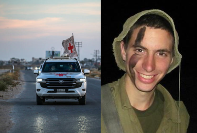 וְיֵשׁ תִּקְוָה לְאַחֲרִיתֵךְ נְאֻם ה' וְשָׁבוּ בָנִים לִגְבוּלָם | הדר גולדין הי"ד שב הביתה אחרי 11 שנים  