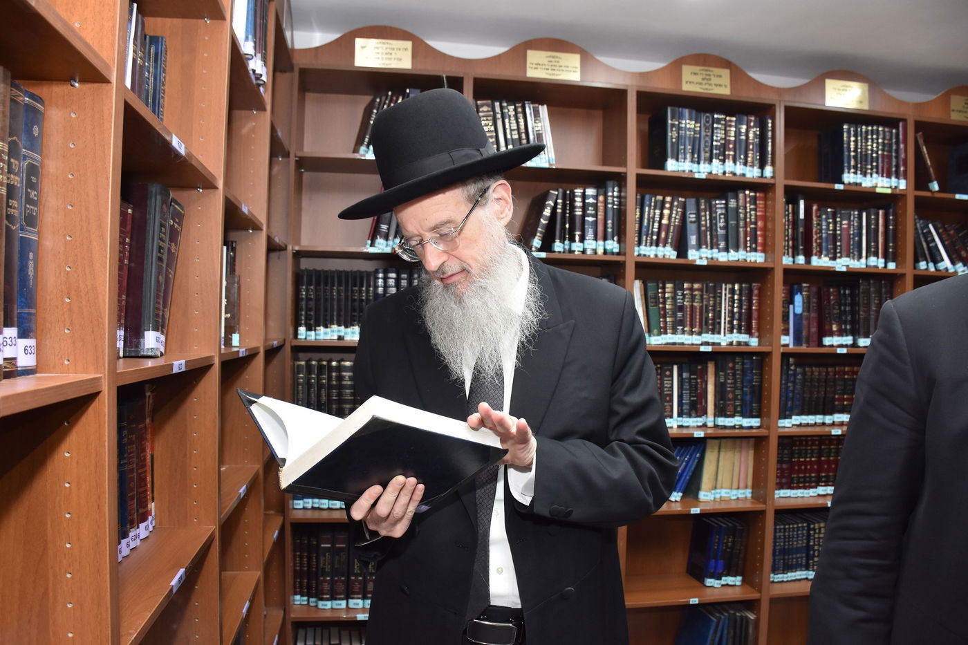 מעמד חנוכת הספרייה ע"ש הגאון רבי שמואל יעקב בורנשטיין זצ"ל