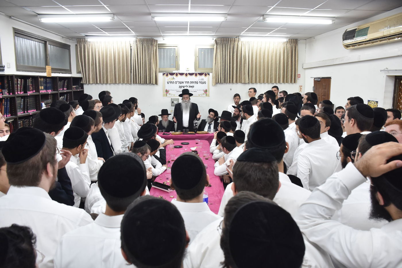 מעמד חנוכת הספרייה ע"ש הגאון רבי שמואל יעקב בורנשטיין זצ"ל