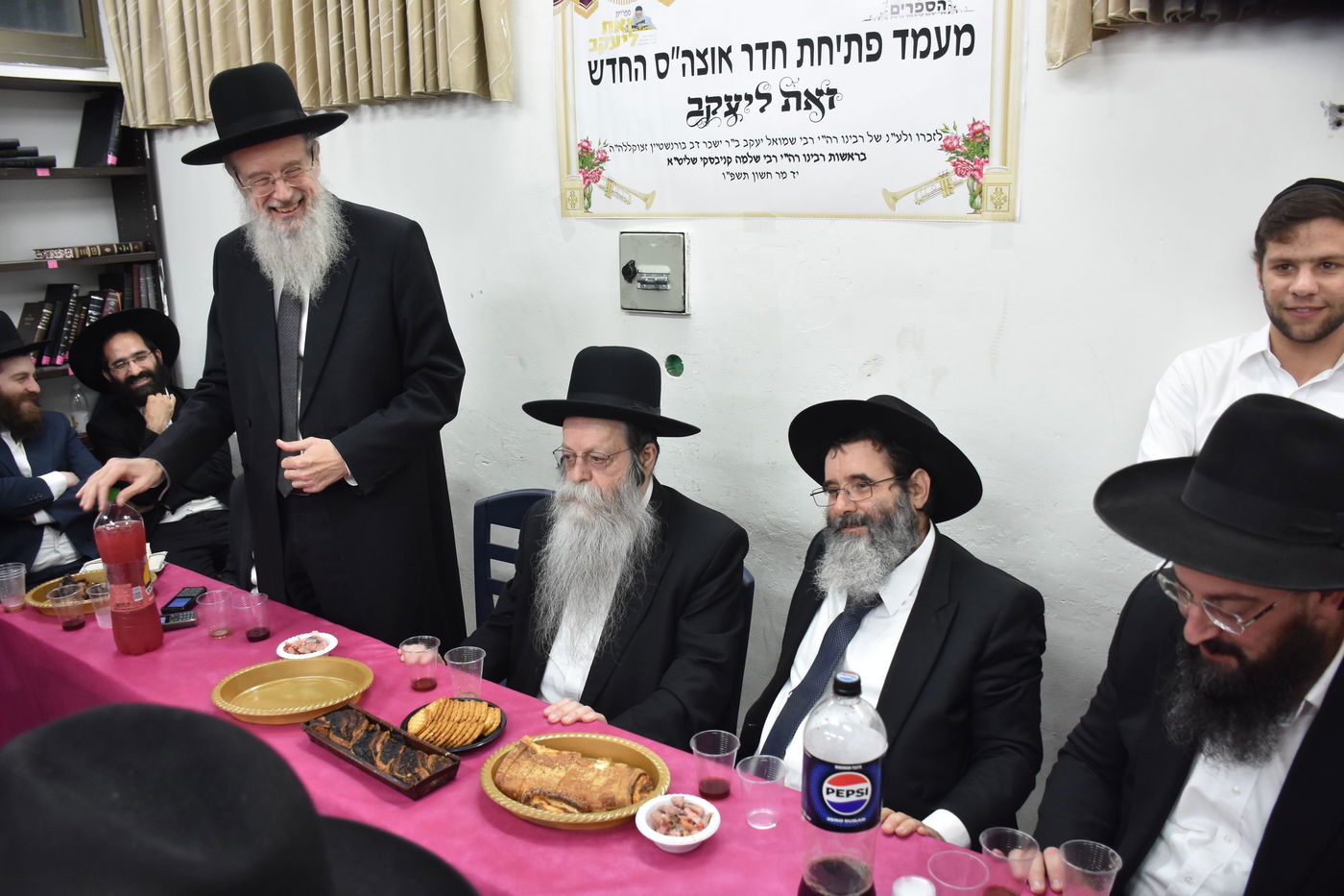 מעמד חנוכת הספרייה ע"ש הגאון רבי שמואל יעקב בורנשטיין זצ"ל