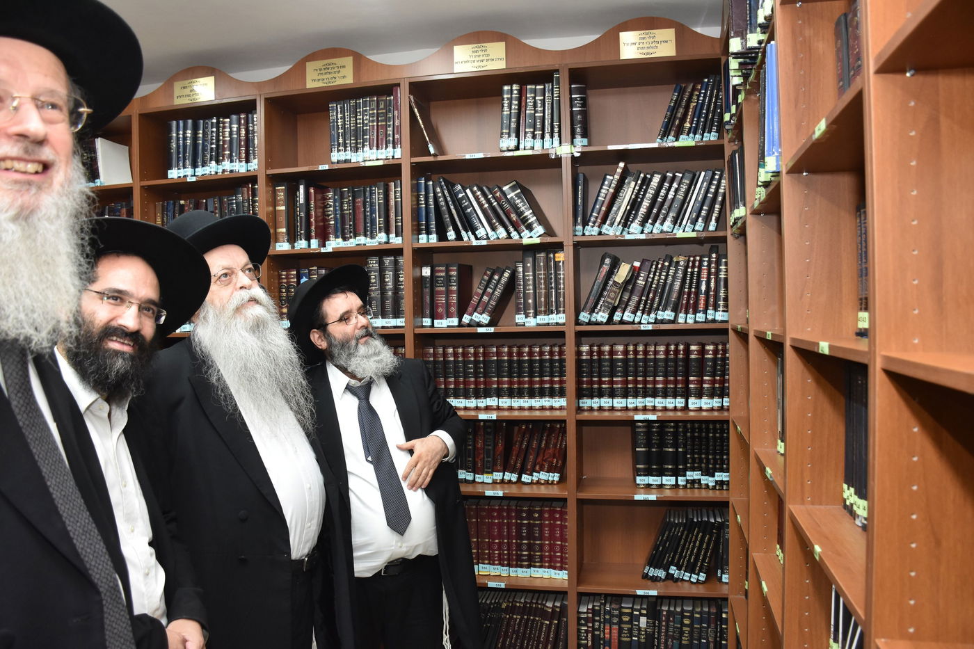 מעמד חנוכת הספרייה ע"ש הגאון רבי שמואל יעקב בורנשטיין זצ"ל