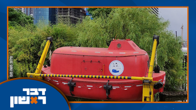 אם רק הפצ"רית הייתה יודעת את זה | שגריר ישראל בטורקיה בריאיון בוער