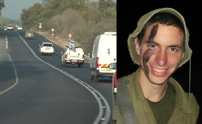 רגעים של התרגשות: ארון החלל החטוף - בישראל | נתניהו אישר: "גולדין אמור לחזור היום"