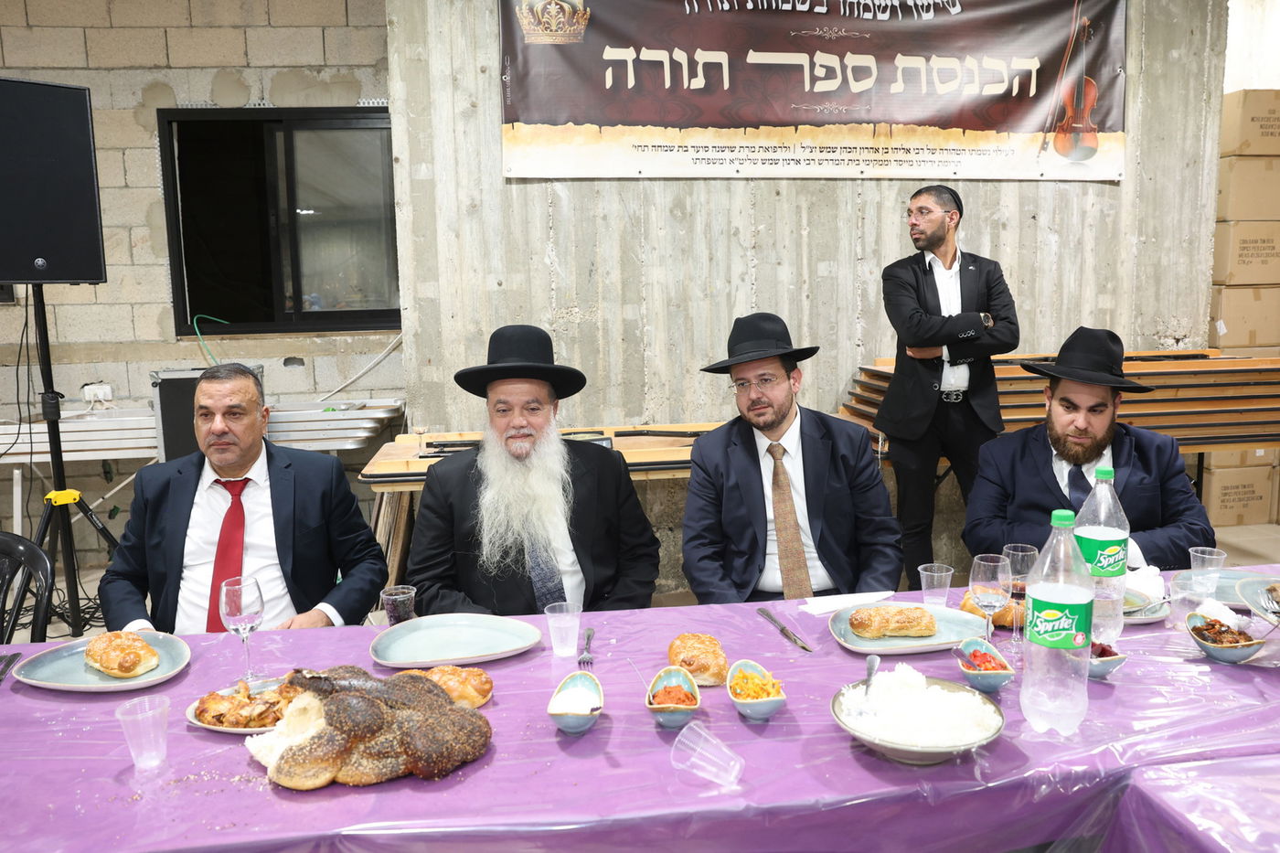 הכנסת ס"ת לקהילת 'חזון יוסף'