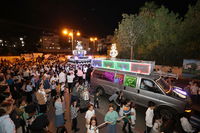 הכנסת ס"ת לקהילת 'חזון יוסף'